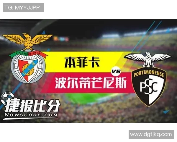 奥瑞多与本菲卡对决结果揭晓精彩瞬间回顾与分析