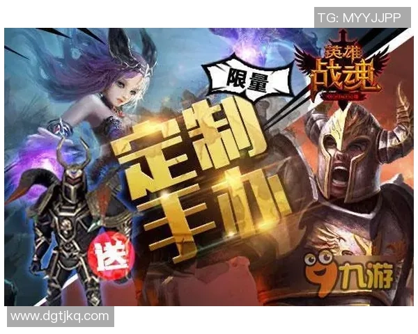 阿基里与芬洛的决战：英雄与神秘力量的终极对决